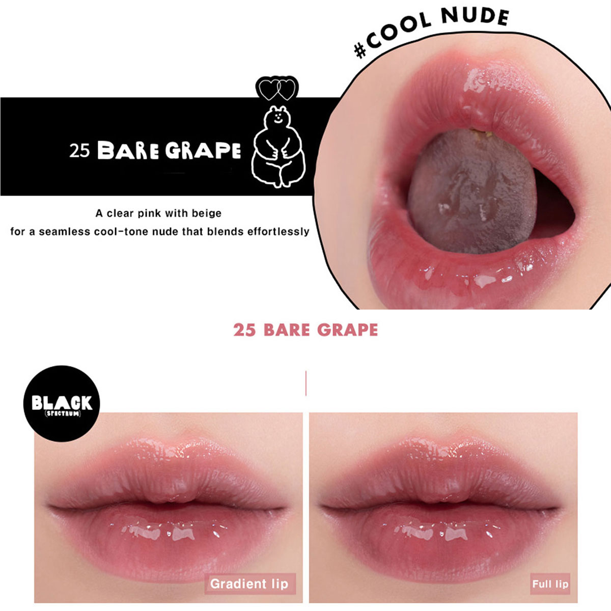 rom&nd X INAPSQUARE JUICY LAST – Lip Tint Korean Bewertung und Preis
