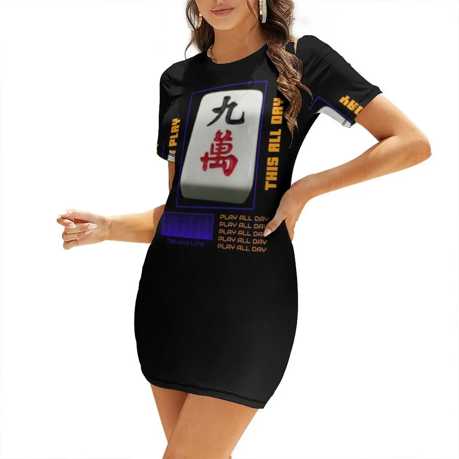 Mahjong Life I Can Play All Da – Korean Lifestyle Trends Bewertung und Preis