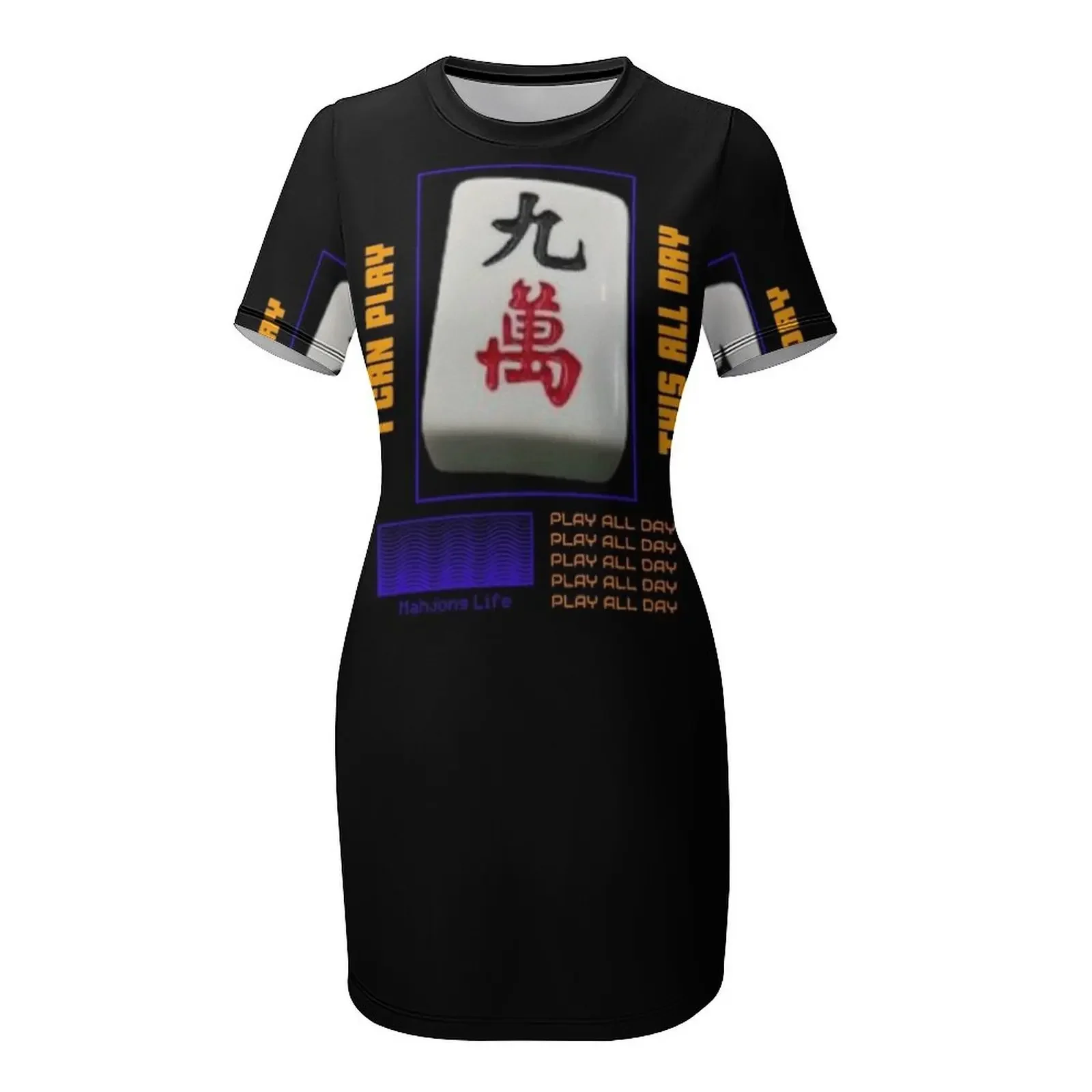 Mahjong Life I Can Play All Da – Korean Lifestyle Trends Bewertung und Preis