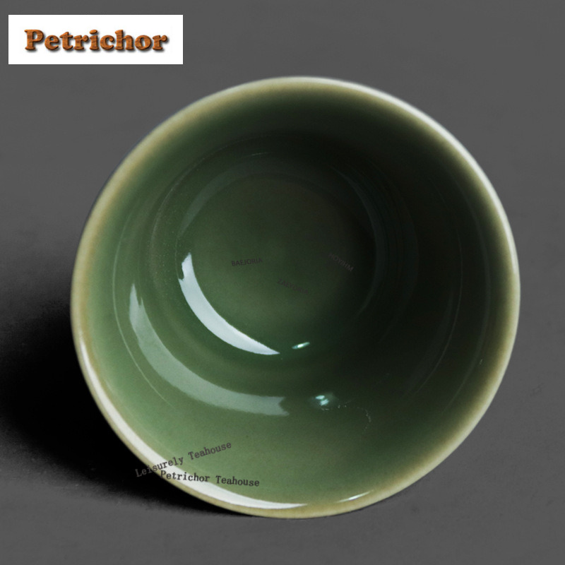 50ml Yue Kiln Celadon Relief T – Celadon Ceramic Cup Bewertung und Preis