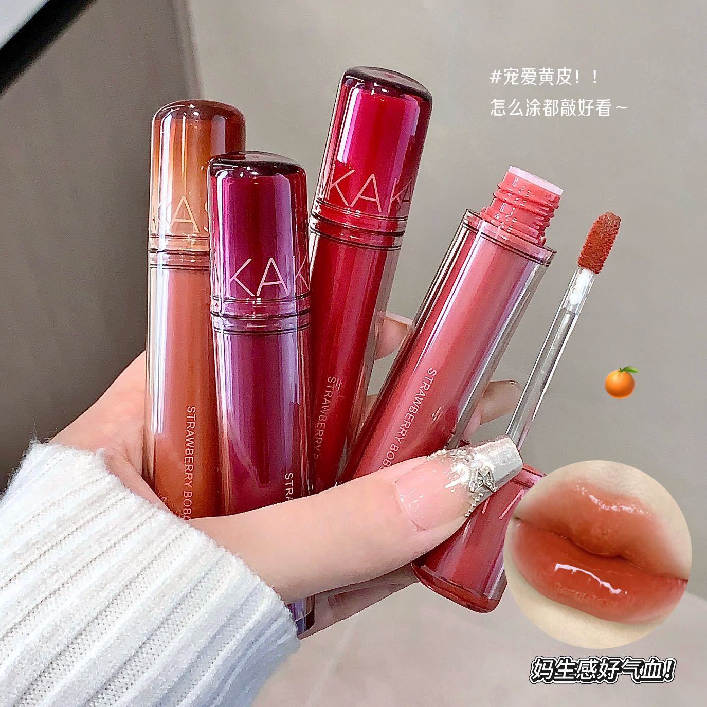Kakashow Strawberry Water Glos – Lip Tint Korean Bewertung und Preis
