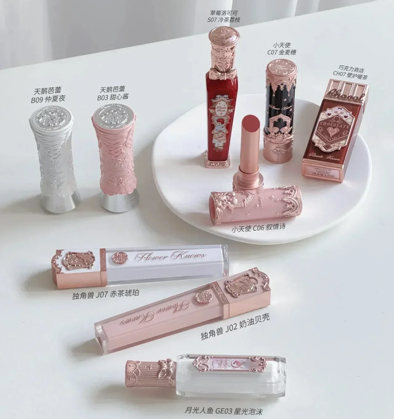 Flower Knows Swan Ballet Littl – Lip Tint Korean Bewertung und Preis