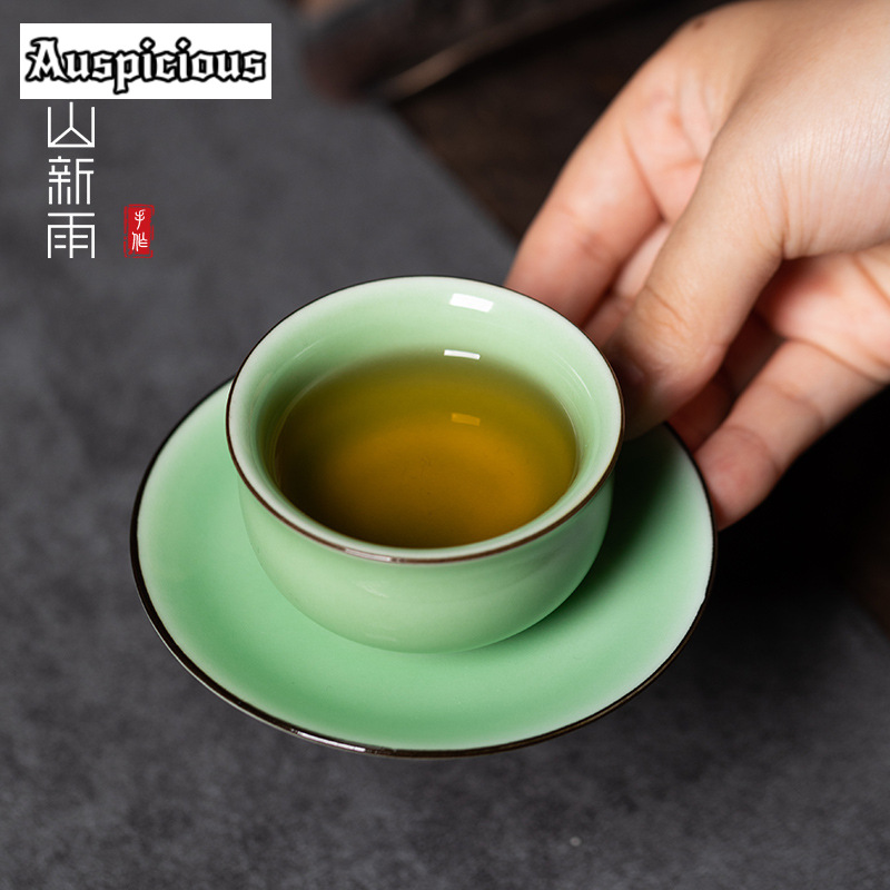 70ml Longquan Celadon Tee tass – Celadon Ceramic Cup Bewertung und Preis